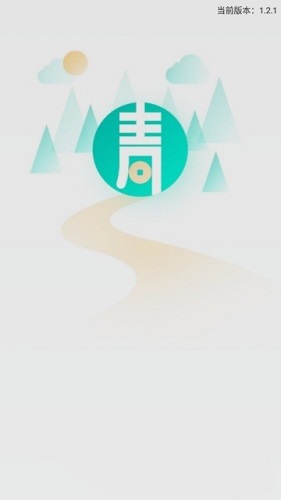 201910249175764860