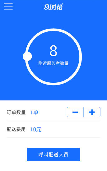 b76088a1-e92e-4230-a5f3-83e310d3652b