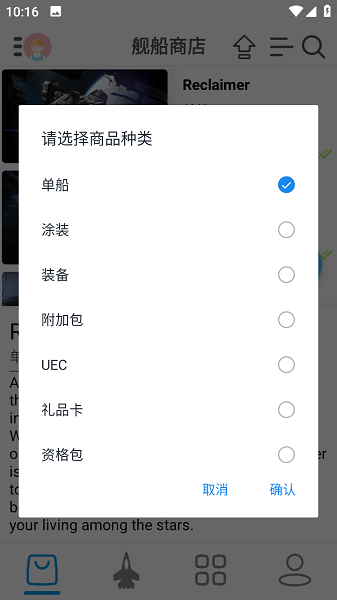 2024011616292062639