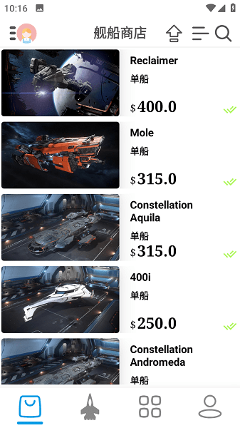2024011616292056280