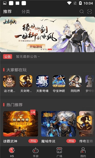 121455082cfd