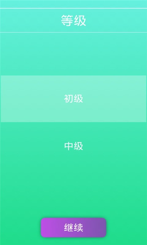 img_localize_16fc7cfc5a2e3fe600458164449fad52_480x800