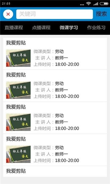 202237102215257440