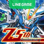 LINEߴս׿