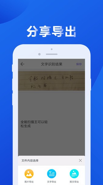2021071614225234230