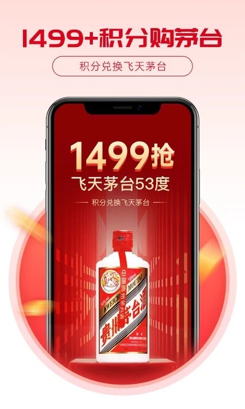 2022010411591171464