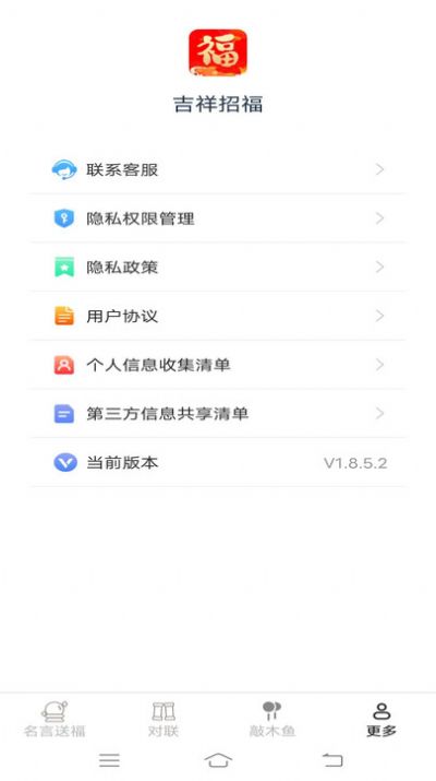 12163616ydeg