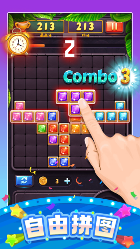 202312299484219310