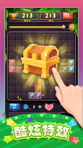 2023122994746542640