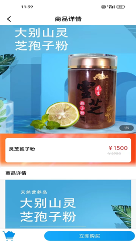175959_79155590
