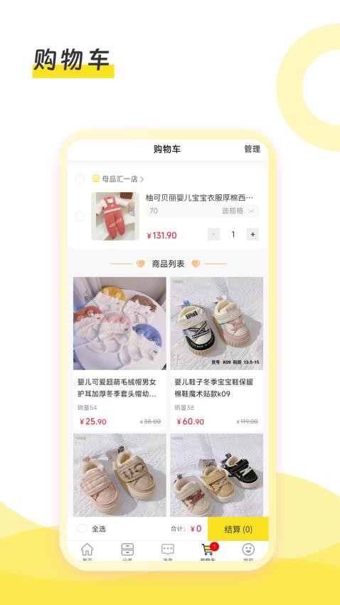 c1a5fa6a88df3ed17fd5605aa54298ed