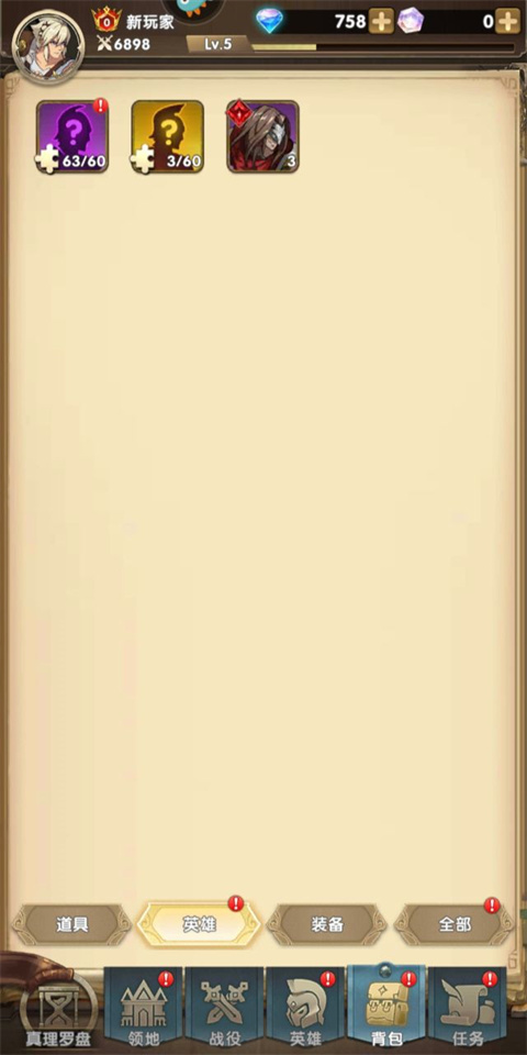 \