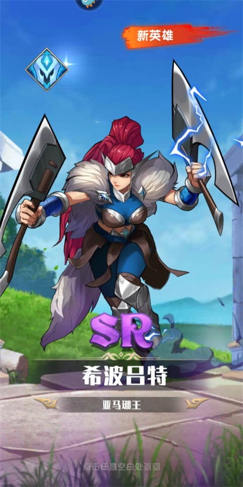 \