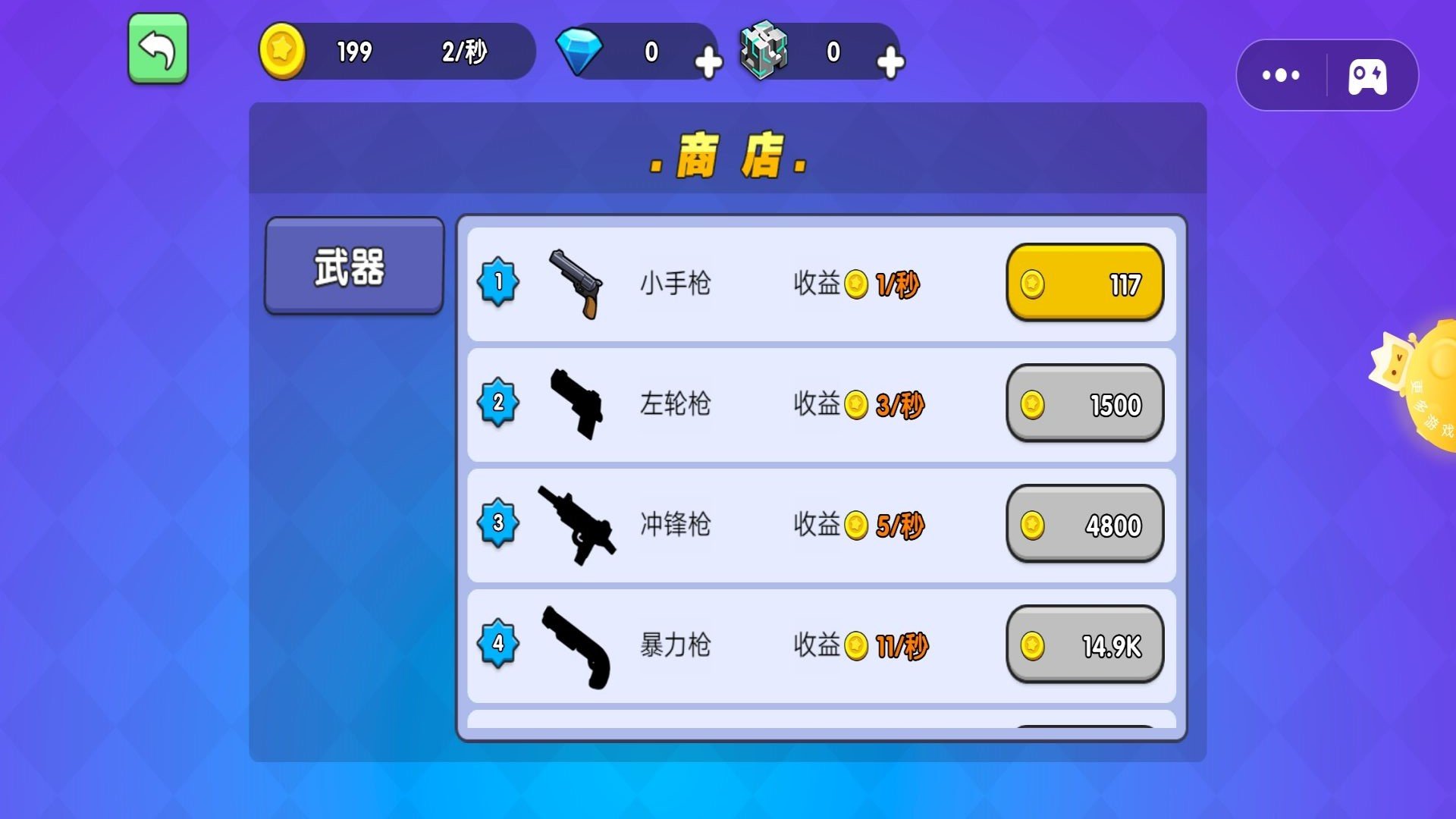 fb88f235-bdd4-4f64-b76e-ad9a5ebed3ee
