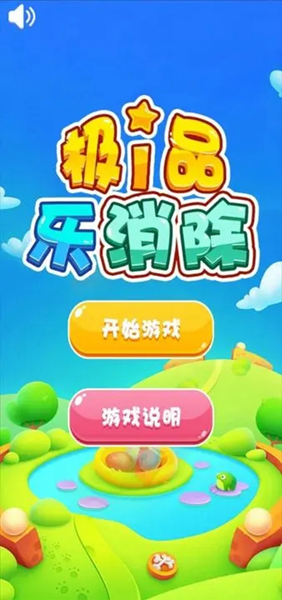 20231221112414408