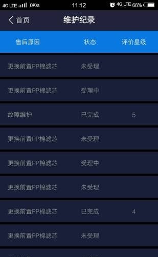 095215-654d8ccfbc7bb