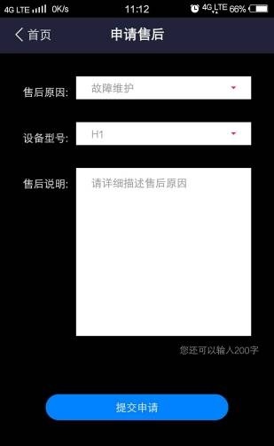 095212-654d8ccc6b72b