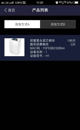 095213-654d8ccdb9f6c
