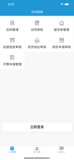 84761CghY5zDQdI