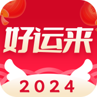 ͨͨٷ v1.7.5.2