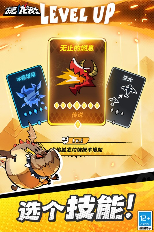 2023628153414542640