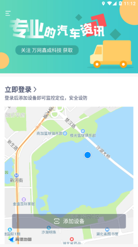 2021513111436764860