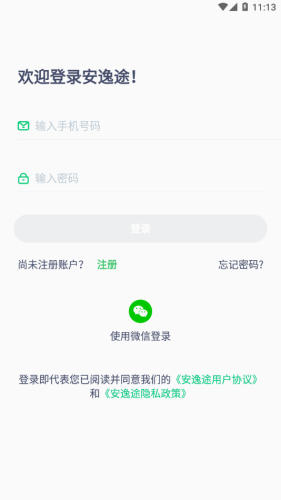 2021513111436986080