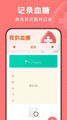 1700197639805382