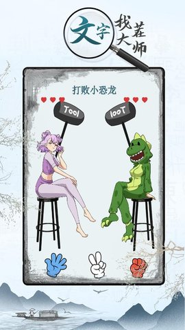 \