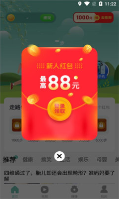 20231221112529431530