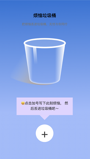 0eb304b3b4a0d565321f6b643f30cc6b