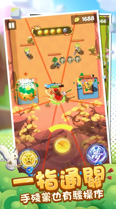 1574221250652140