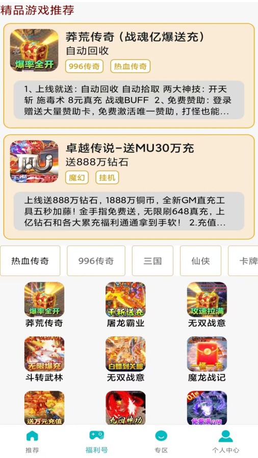 96ebbbf4c0d82c1ac9eb826d0f4ee1223b82a0c0