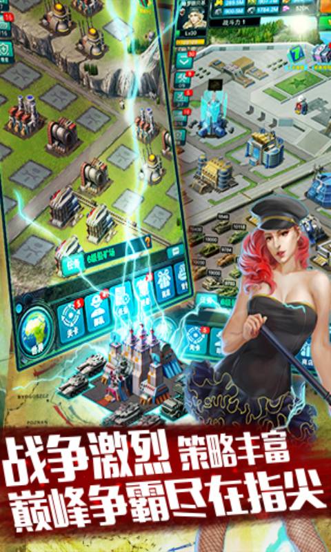 4412346-2101091029330
