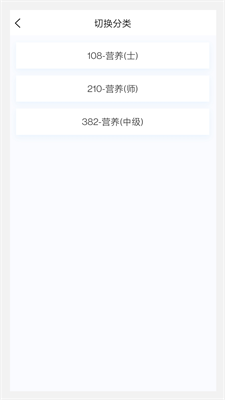 2c2b3rXQTKP821F