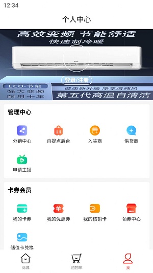 a9347qpY0cHh9ZE