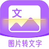 ͼת° v1.4.2