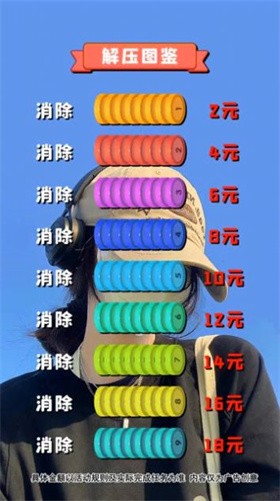 a16ecc6c34f9234d1fee807a0734a7311149aaab