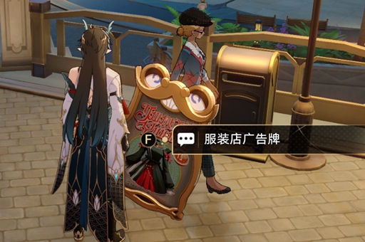 \