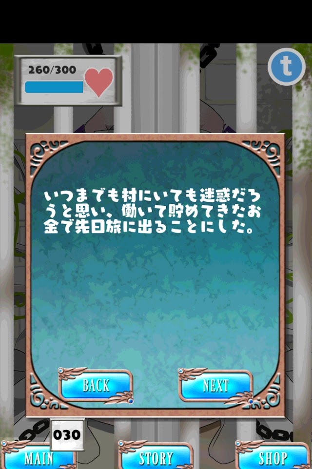 5f29433f0b17d74d83a30b12e5543cabc3d1438c