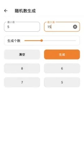 20220721101346165836962621261