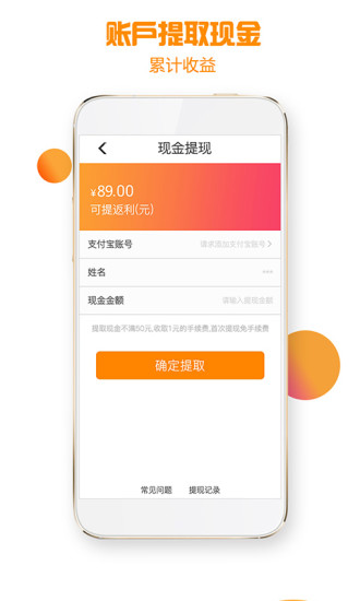 1550661398374456