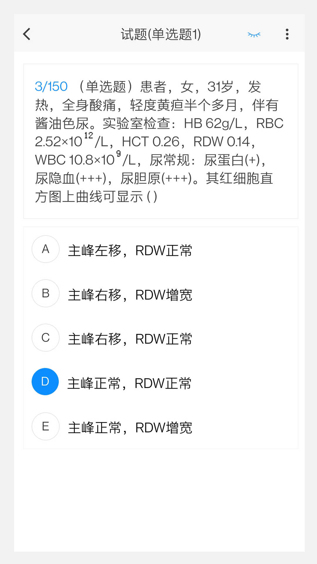 7630c6474d20713dc2c9f831194fb8b2