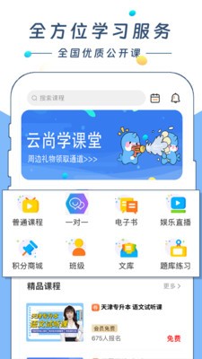 46130db2785c404a5c91908eb9327dcb54900092