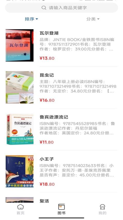 2cfdfbf0a5775ff7f505c6c314301eea47729e98