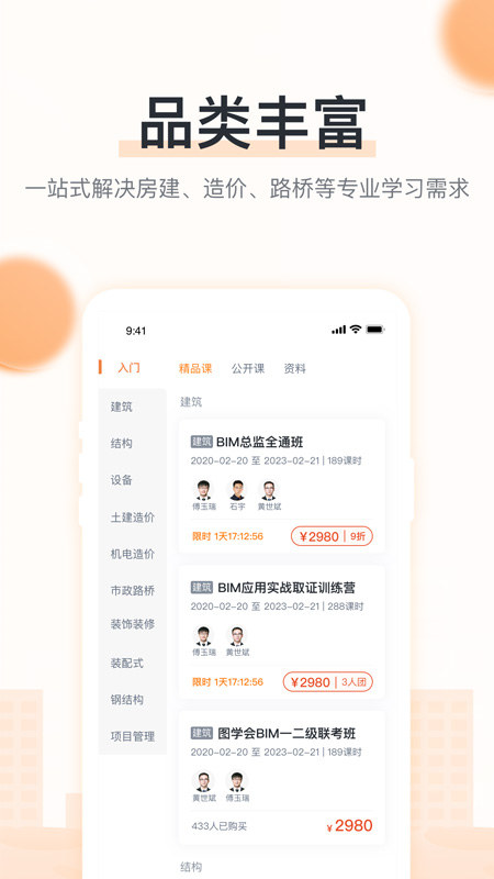 dcb9920f4457cf397fdd73cca0a4eb64