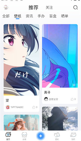 \