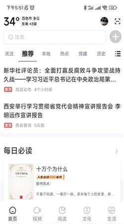 d96dacd1-30f7-4067-b332-c111eb6bfd8e