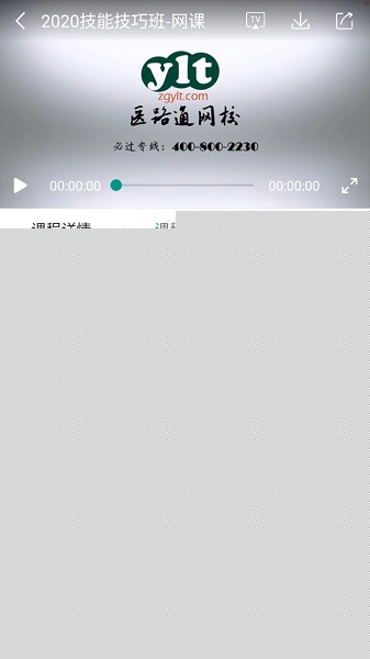 20221412334875970