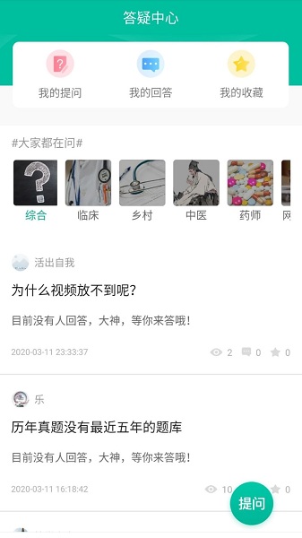 20221412334552640